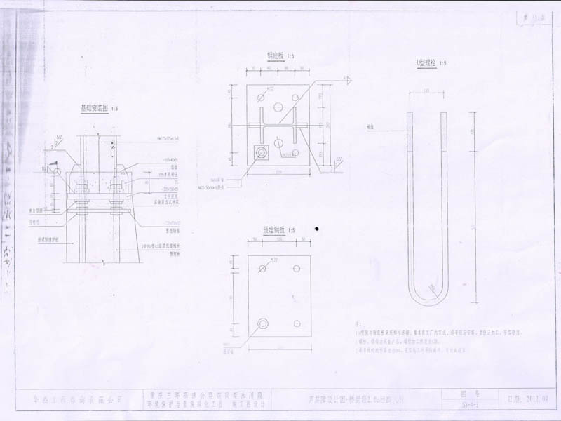 聲屏障圖紙 聲屏障圖紙